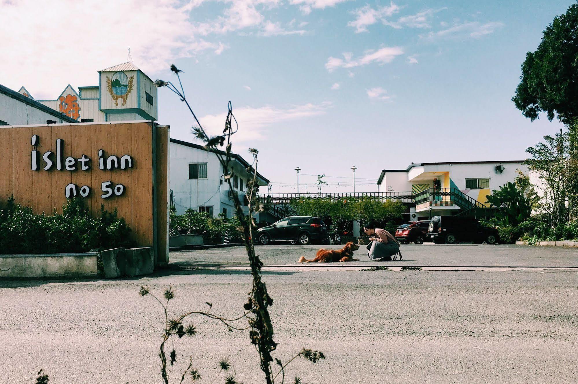 Puli Islet Inn מראה חיצוני תמונה